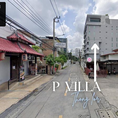 P Villa Lamoon Thonglor Bangkok Exterior foto